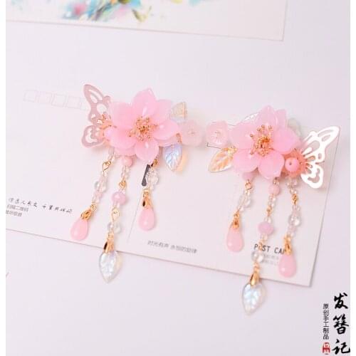 Pair of vintage pink flower handmade Hair clip tassel hair accessories Headwear for kimono hanfu COSPLAY FZ