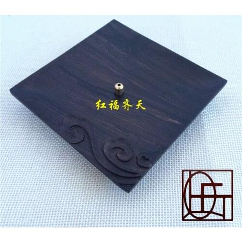 Ebony relief fragrant clouds of incense inserted square tray mahogany wood monolith disc woody incense holder wholesale