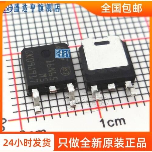 STD16N65M5 16N65 12A 650V TO252SMD MOSFET Transistor NEW Original In Stock
