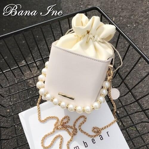 Box Shape PU Leather Crossbody Bags For Women 2021 Drawstring Sweet Shoulder Handbags Female Travel Summer Cross Body Bag