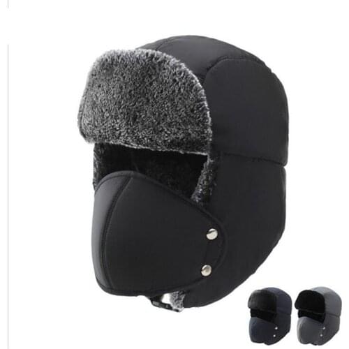 Men Winter Thermal Bomber Hat Ear Protection Windproof Face Shield Face Guard Face Cover Cap Outdoor Warm Cycling Camping Cap