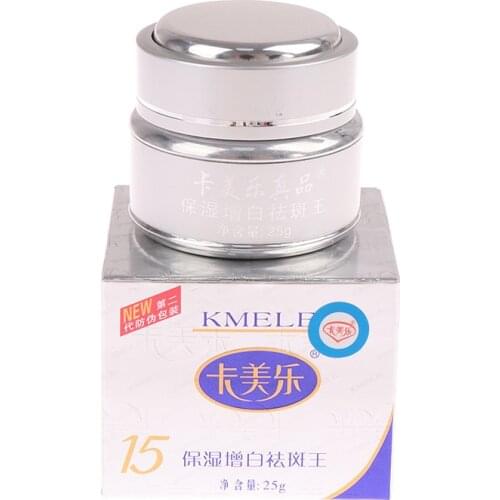Original Kemele KMELE Kamele Moisturizing Freckle Removing Cream White 25g