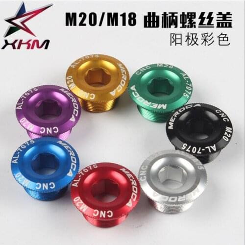 Q827 Mountain bike crank cover BB shaft scre aluminum alloy CNC mountain bike color tooth plate crank cover crank screw M18 M20