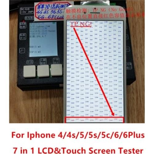 For iPhone 4g 4s 5 5s 5c 6 6 Plus LCD Tester Machine 7 in 1 LCD and Touch Screen Testing Frame dhl free