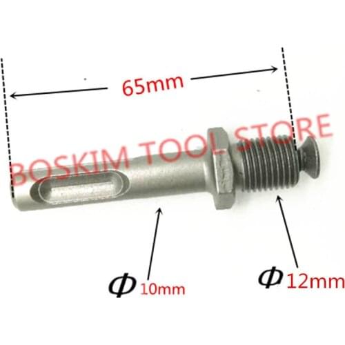 SDS Plus Shank M12 Drill Chuck Adapter for Makita AEG Bosch Hilti Metabo Hitachi DEWALT metabo Ryobi