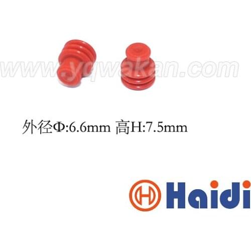 Free shipping 100pcs automotive plug blind rubber seal HDY1355 dummy super wire seals for auto connector