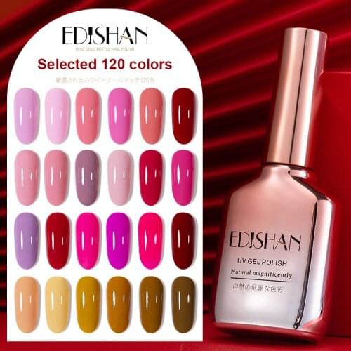 Gel Nail Polish 16ml 40Colors Nail Art Color Party Series Nail Gel Semi Permanent Soak Off UV Gel Varnish All For Nails