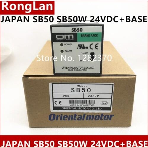 [SA] New original authentic special sales drive SB50 SB50W 24VDC 0.06A +BASE spot ORIENTAL JAPAN