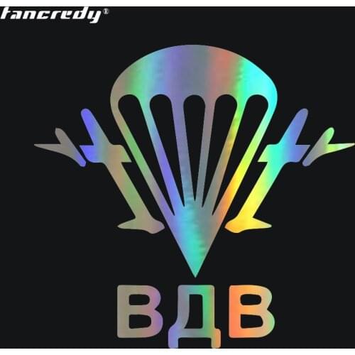 Tancredy 15*14.2CM car-styling stickers Russian Airborne Army Vinyl Decorative Personalized Decals car stylings Car Stickers