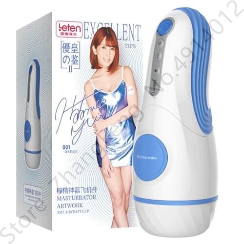 Leten Automatic Sucking Vaginal Male Masturbator Vibrating Suck Sex Moaning Vibrator Sex Machine Real Pussy Sex Toys for Men