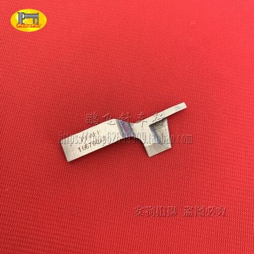 PFAFF Narrow 91-166700 7.0 Blade Industrial Sewing Machine Parts