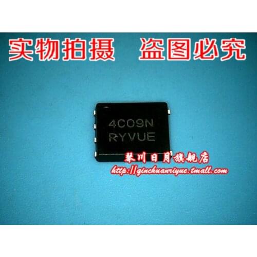 100% New&original 4C09N