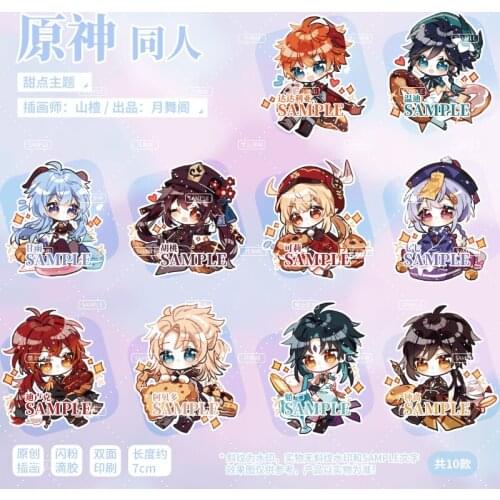 Anime Genshin Impact Acrylic Keychain Albedo Zhongli Hu Tao Diluc Ganyu Tartaglia Xiao Pendant Cartoon Keyring Badge Brooch Pin