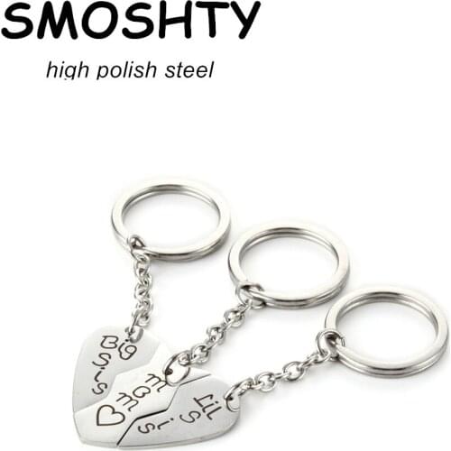 High steel mom big sis lil sis engraved heart keychain SKC001 DIY bag accessory key ring,1pcs sold,accept custom