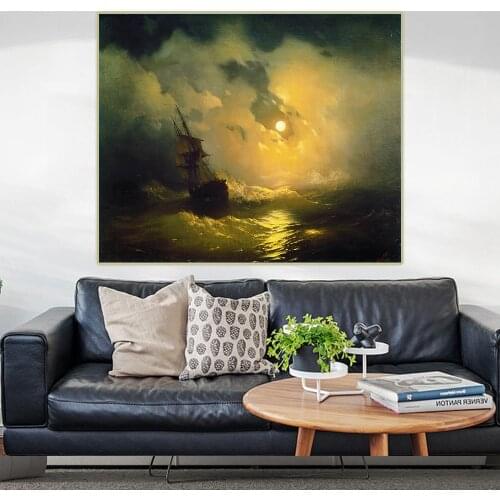 Holover Ivan Aivazovsky"Stormy sea at night"Canvas Oil Painting Romanticism Seascape Unframed Poster Aesthetic Wall Home Decor
