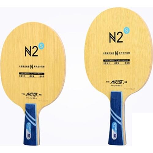Original Milkey way Yinhe pure wood N-2S professional table tennis blade for beginner table tennis rackets racquet sports indoor