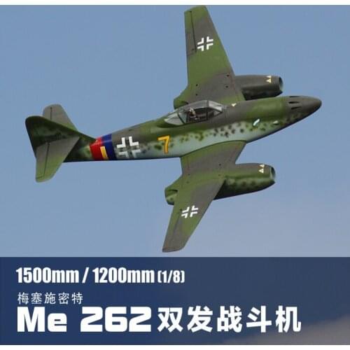 Freewing Me262 RC Plane PNP