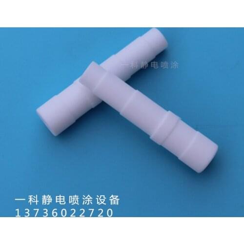 Powder Pump Core Venturi Tube Electrostatic Spraying Machine Accessories Gun Core Electrostatic Spray Gun Accessories