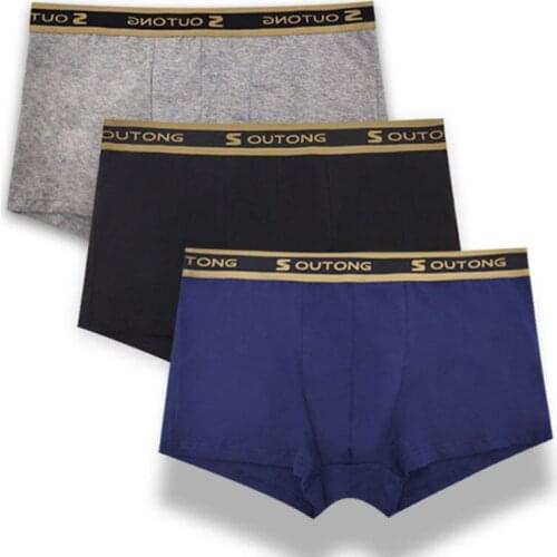 3pcs/lot Mens Underwear Cotton Boxers Breathable Man Boxer Solid Underpants U Convex Boxershorts Trunks Males Underwear Shorts