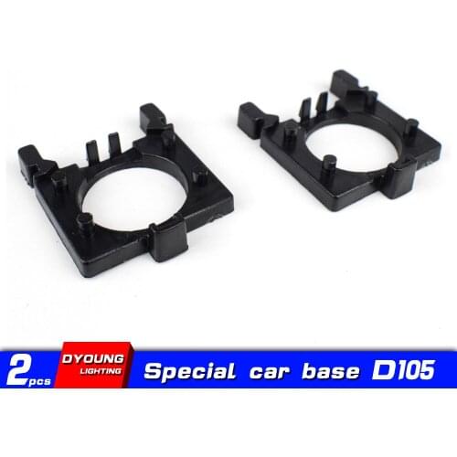 H1 Adapter For Ford Focus 2012 Car Led Headlight Auto Goods Lamp Case Bulb Socket Holder Retainer 2Pcs D105 Fast Delivery