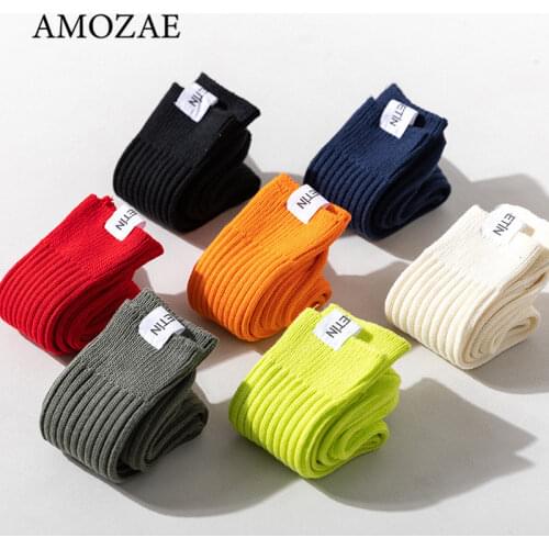 AMOZAE Men's Knitted Socks