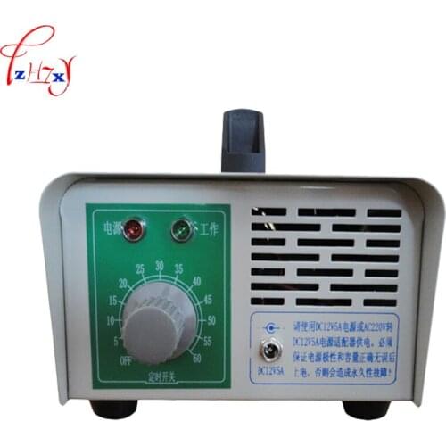 DC12-K4G Vehicle Ozone Generator Car Disinfected Formaldehyde To Decompose Smell Machine Ozone Generator 60W