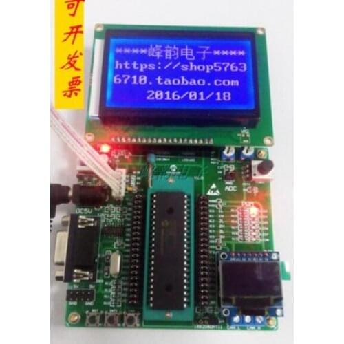 For DsPIC Development board dsPIC experimental Board DSP system board dsPIC30F4011 development board PDIP package