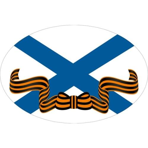 S52095# 13/15/17CM Personality PVC Decal Guards Flag of the Navy Waterproof Car Sticker on Motorcycle Laptop Decorative