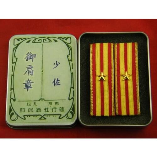 WWII WW2 Japanese Army Major Colonel Shoulder Boards Mark uniform Badge Reproduction