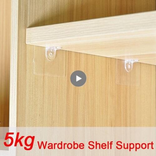 Shelf bracket kitchen bathroom closet STICKER WALL self adhesive plug hook wardrobe board bracket storage organizer bracket