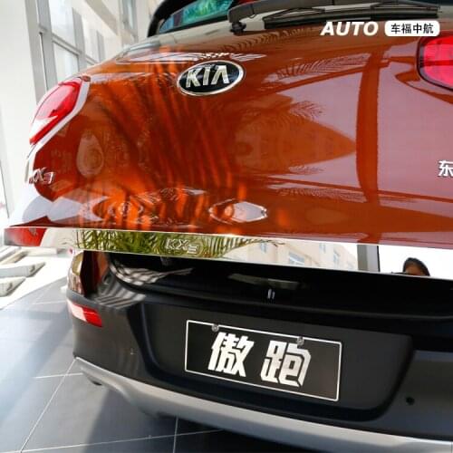 Tailgate Rear Door Bottom Cover Molding Trim Stainless Steel back door trim car Accessories for kia KX3 Car-styling