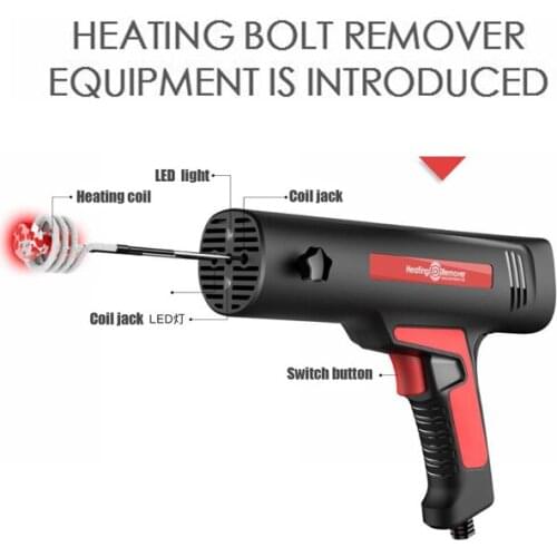 HBR220 Handheld Induction Heater Quick Release Rusty Screw and Nut Machine Flameless Heating Bolt Remover Repair Tool 110V/220v