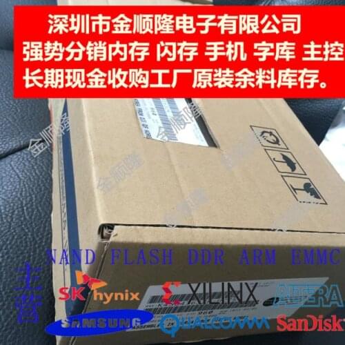 5pieces K4S641632K-UC75TSOP