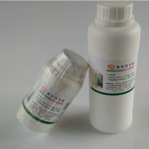 Free shipping 2pcs 8222 professional polarizer remove adhesive for iPhone Samsung repair removing polarizer liquid tool