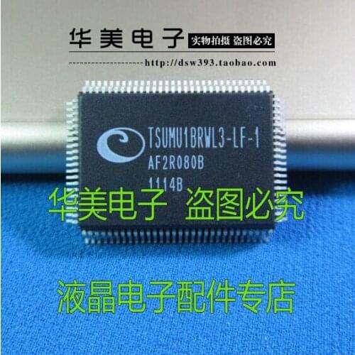 Free Delivery. TSUMU1BRWL3 - LF - 1 new original LCD driver chip
