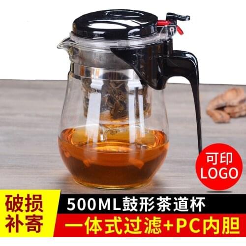 Tea Pots Heat Resistant Glass Tea Pot Tea Infuser Chinese Kung Fu Tea Set Kettle Coffee Glass Maker Convenient Office Tea Sets
