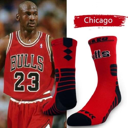 Chicago Rose Super Star Basketball Match Team Elastic Socks Elite Thick Sports Non-slip Durable Skateboard Towel Bottom Guard