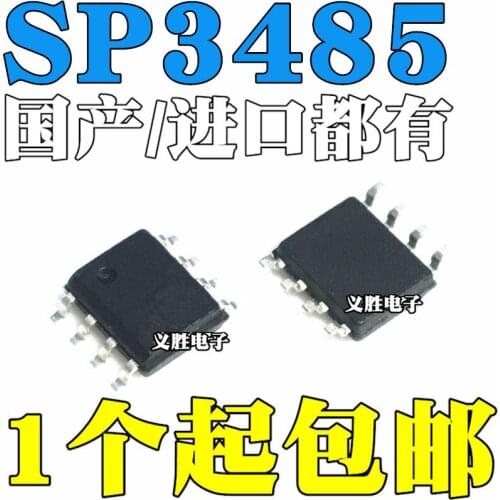 New and original SP3485 SP3485E SP3485EN SP3485EEN SOP8 Chip transceiver, low power transceiver new Interface chip SP3485