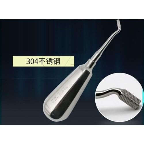 Dental Minimally Invasive Tooth Extraction Elevator Metal Handle Non-Slip Minimally Invasive stabbe Dental Elevator awl bodkin