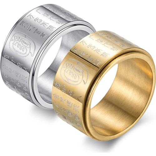 Vintage Mens Ring Titanium Steel Rotating Ring Retro Chinese Taoism Religious Ornaments for Men Taoist Amulet Jewelry for Gift