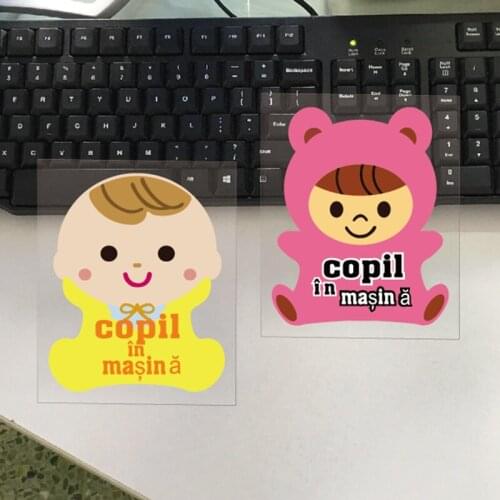 Romanian language cartoon graffiti baby in car decals waterproof reflective car stickers