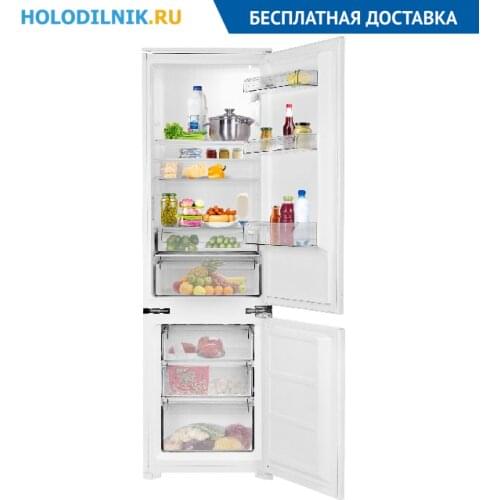Weissgauff Refrigerators