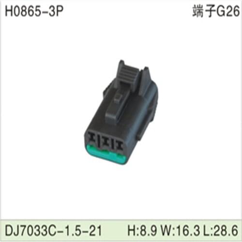 Free shipping 500pcs DJ7033C-1.5-21 1.5mm 3Pin AMP Car Electrical Wire Connectors for AUdi,VW，BMW，Honda，Toyota，Ford，Mitsubishi