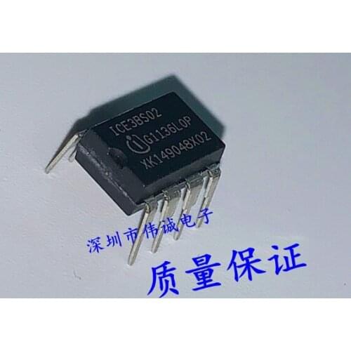Xinyuan 10PCS/LOT ICE3BS02 DIP-8 ICE 3BS02 DIP8 ICE3BS02L DIP