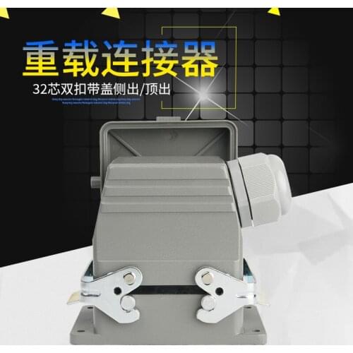 Heavy duty connector 32 core rectangular aviation plug socket h32b-he-032 industrial waterproof 16A with cover