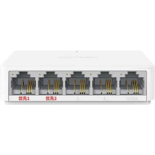 5 ports 1000Mbps data Switch Plug&Play, MCS1505M, NVR Camera Network Switch Mini Desktop Ethernet Network Switch of CCTV Camera