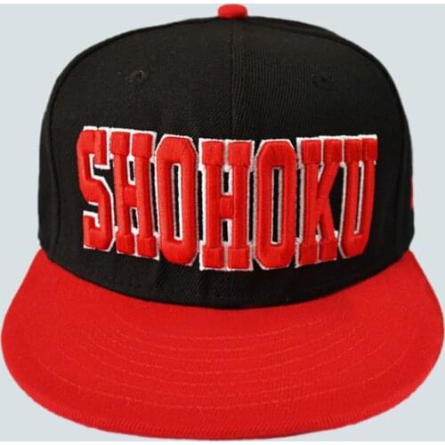 Slam Dunk SHOHOKU Ryonan Sendoh Akira Hanamichi Sakuragi Cosplay Hat