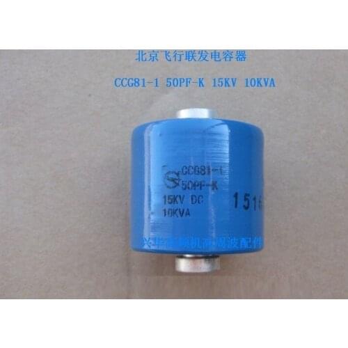 CCG81-1 CCG81-1U 50P 50PF 50PF-K 15KV 10KVA high frequency high voltage and high frequency machine ceramic dielectric capacitors