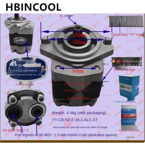 For hydraulic pump hydraulic oil pump gear oil pump gear pump 0CBHZ-F28.2-AL¢-AT for Heli H2 C24 high quality accessories