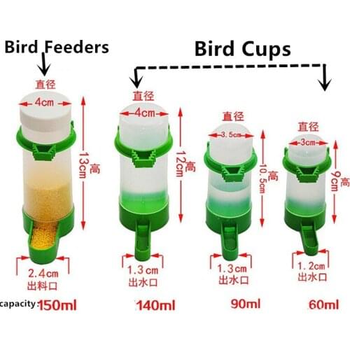 Flowerherd Bird Feeders